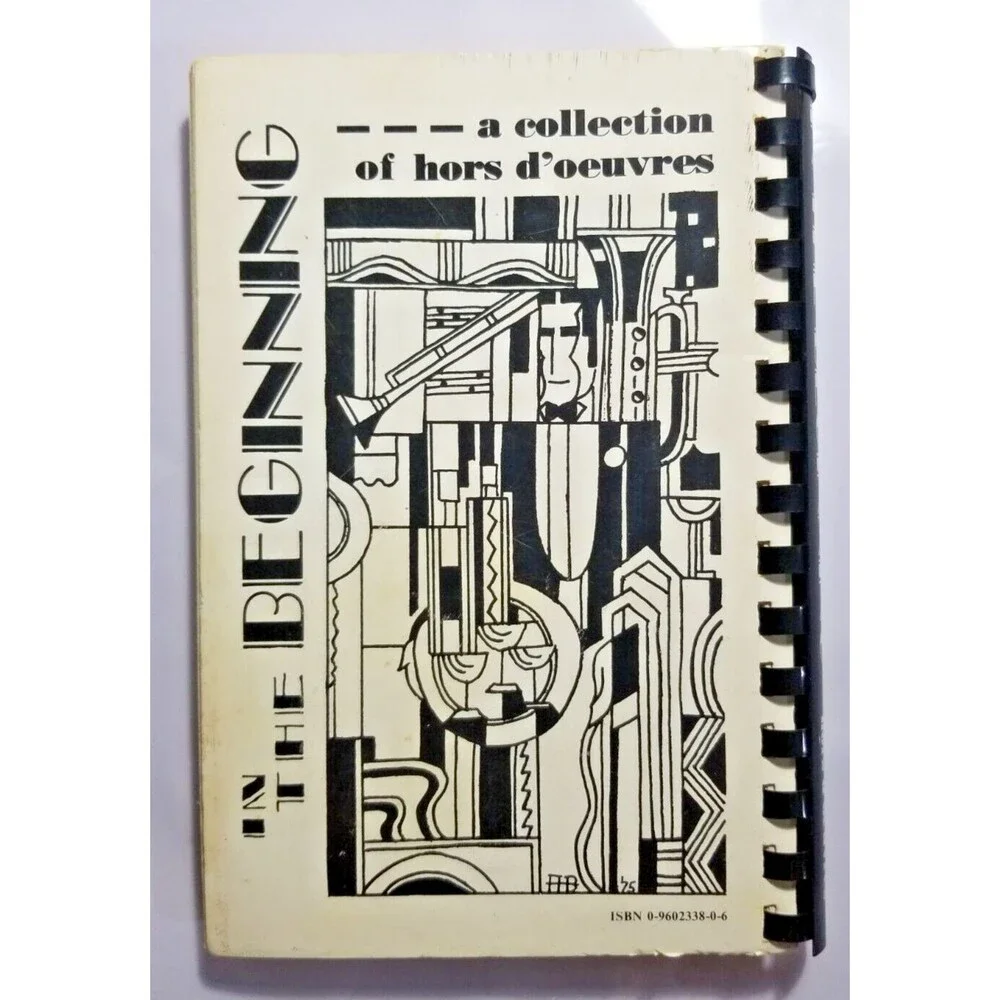 N/A this vintage